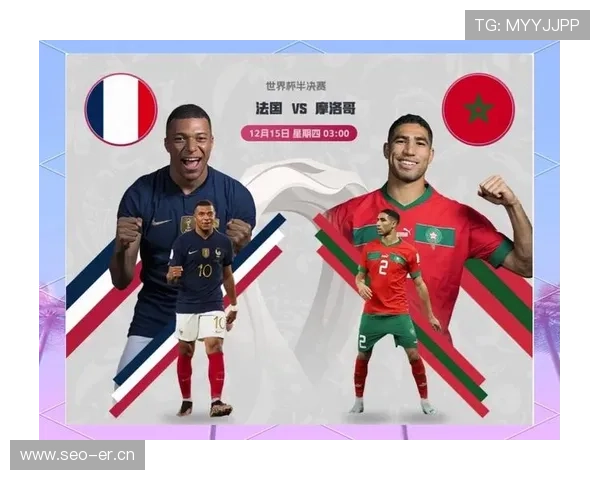 聚焦世界杯预选赛风云激战与各国晋级之路全景解析背后故事与未来展望 - 副本