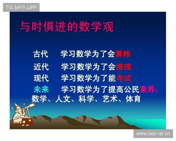 聚焦体育内容批量发布策略与平台运营新趋势探索实践与创新路径研究 - 副本 (2) - 副本 - 副本 - 副本