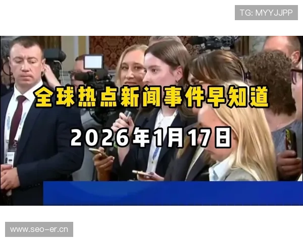 聚焦全球体育比分风云实时战况深度解析与精彩回顾全景追踪热点速递 - 副本 - 副本 (2) - 副本 聚焦全球体育比分风云实时战况深度解析与精彩回顾全景追踪热点速递 - 副本 - 副本 (2) - 副本