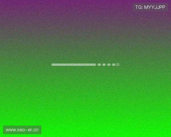 聚焦全球热门赛事动态的体育直播安排全景指南与时间解析及平台推荐 - 副本 - 副本 - 副本 - 副本 (2) 聚焦全球热门赛事动态的体育直播安排全景指南与时间解析及平台推荐 - 副本 - 副本 - 副本 - 副本 (2)