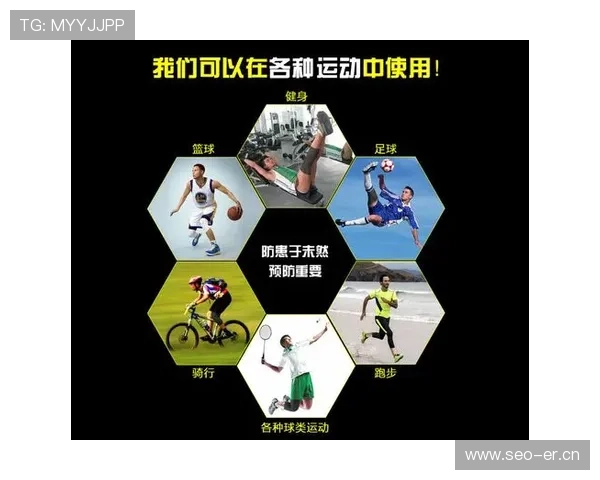 深度实测热门篮球装备性能对比解析助你选对实战球鞋与护具 深度实测热门篮球装备性能对比解析助你选对实战球鞋与护具