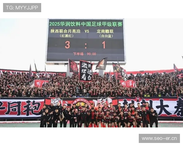 2026赛季意甲联赛完整赛程解析及各大强队对阵安排 - 副本 (3)