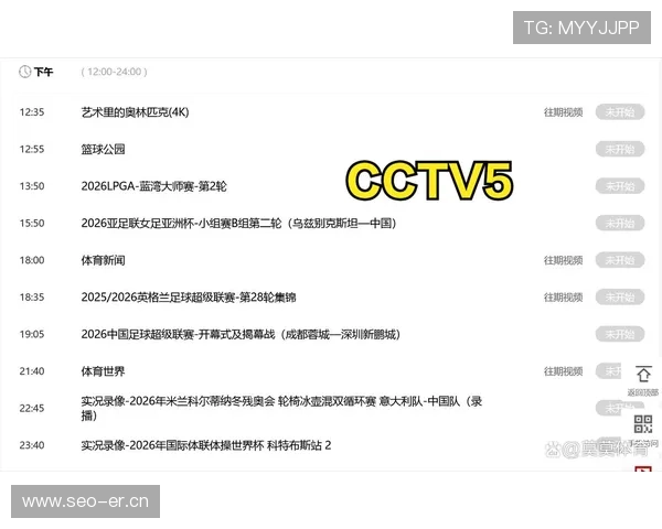 NBA比赛直播平台全方位解析及时更新赛事数据与精彩瞬间分享 - 副本 NBA比赛直播平台全方位解析及时更新赛事数据与精彩瞬间分享 - 副本