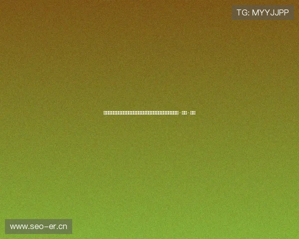 世界杯新闻网站推荐大全:最新资讯、赛事分析、球队动态一网打尽 - 副本 - 副本 世界杯新闻网站推荐大全:最新资讯、赛事分析、球队动态一网打尽 - 副本 - 副本