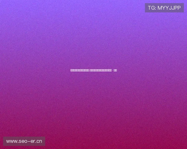 世界杯最新赛事动态全解析 实时比分战报与精彩看点全覆盖 - 副本