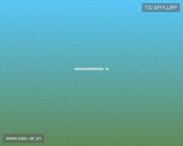 全国体育赛事精彩回顾与赛况分析全面解读 - 副本 全国体育赛事精彩回顾与赛况分析全面解读 - 副本